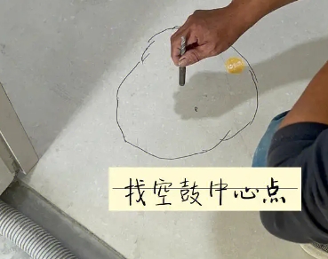 安顺瓷砖空鼓维修公司分享砂料配比不正确在瓷砖铺贴过程中可能导致以下问题
